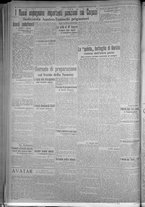 giornale/TO00185815/1916/n.245, 5 ed/002